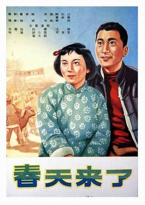 乍得哪里能买到
